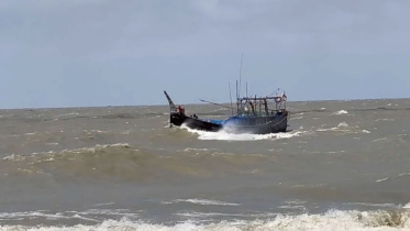 trawler.jpg