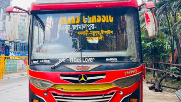 Bus-staff-killed.jpg