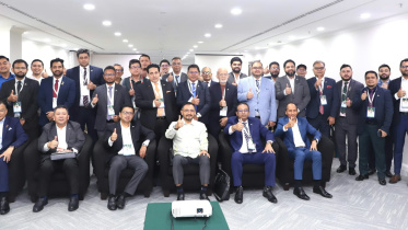 DCCI FMM.jpeg