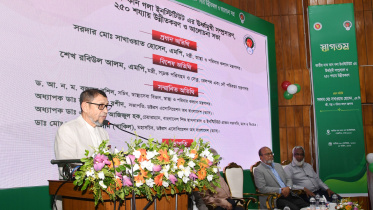 Health and Family Welfare Minister Sardar Md. Sakhawat Husain.jpeg
