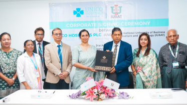 IUBAT College of Nursing and Unico Hospitals PLC Sign Three Agreements to Strengthen Nursing Education and Healthcare Services.jpeg