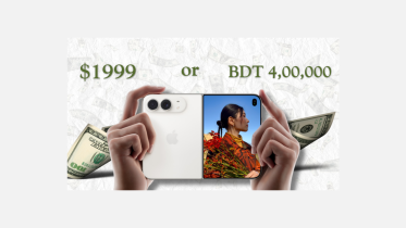 Iphone duo.png
