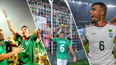 Jamal collage.jpg