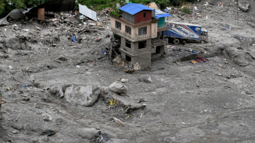 Nepal_disaster.jpg