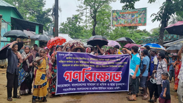 tea workers protest over low wages Bangladesh