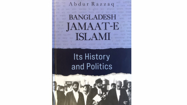 Jamaat role during Bangladesh Liberation War