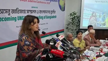 The state minister spoke at a discussion titled “Upcoming UNGA and Branding of Bangladesh”, organised by the Centre for Non Resident Bangladeshi (CNB) at Pan Pacific Sonargaon Hotel in Dhaka. Photo: UNB
