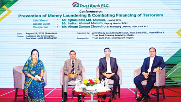 Trust-Bank.jpg