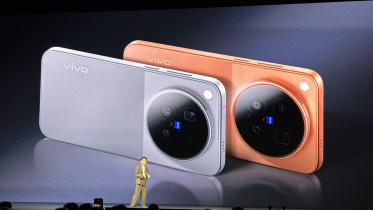 Vivo x500 1.jpeg