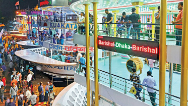 Dhaka Barishal launch ticket price increase 2026