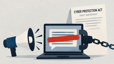 cyber-protection-act-amendment.jpg