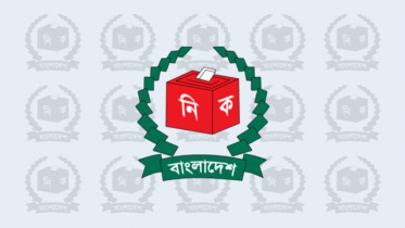 election_commission.jpg