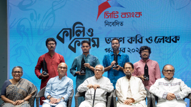 kali-o-kolom-award-2026.jpg