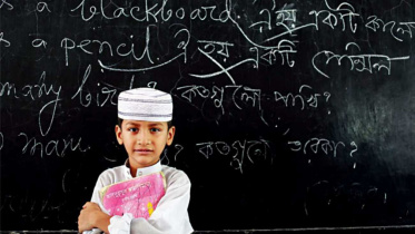 Qawmi madrasa student protection rules Bangladesh