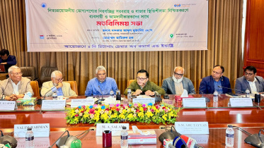Chittagong Chamber Commerce Minister.jpeg