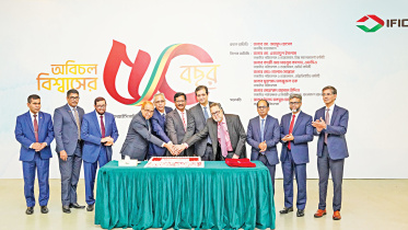 IFIC_Bank.jpg