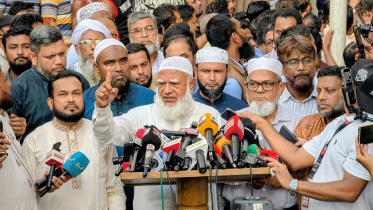 The Jamaat chief visited the Radda MCH-FP Centre in Mirpur on Monday. Photo: Collected