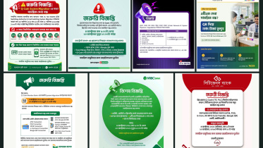 Q-Cash Upgrade Disrupts Services at 33 Banks in Bangladesh