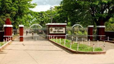 cuet_0.jpg