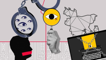 data protection law in Bangladesh_0.jpg