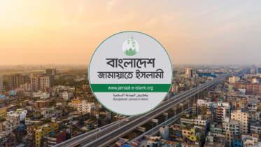 jamaat 2026 election.png