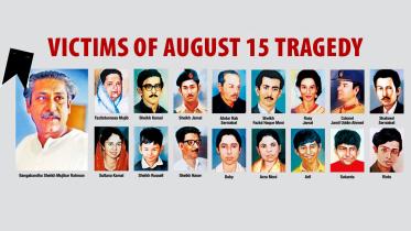 Bangabandhu's 44th death anniversary Today