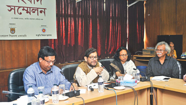 17TH ASIAN ART BIENNALE 2016