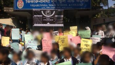 Students of Viqarunnisa Noon School and College start their demonstration