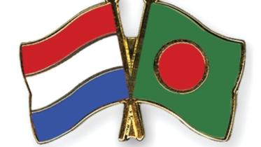 Flag-Pins-Netherlands-Bangladesh.jpg
