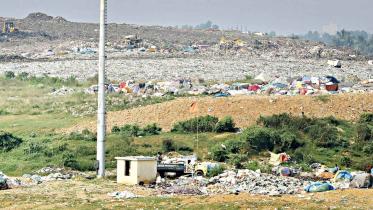 Aminbazar-landfill.jpg