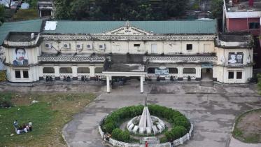 cumilla town hall.jpg