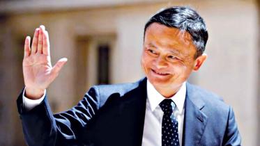 jack-ma.jpg