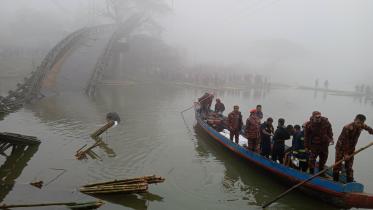 Bailey bridge collapse in Rangamati