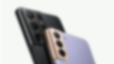 Samsung Galaxy S21 Bangladesh Galaxy Unpack 2021.jpg