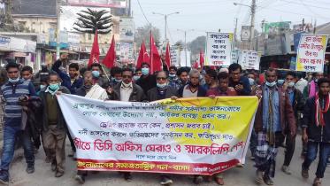 Kurigra DC office Gherao Photo-19-01-2021.jpg