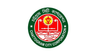 Chattogram city election