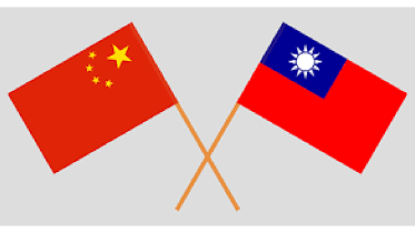 china and taiwan.png