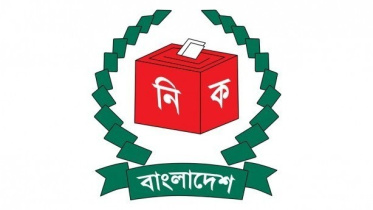 election_commission_logo_0_0_2.jpg
