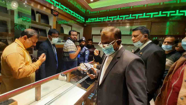 Bagerhat Gold Theft.jpg