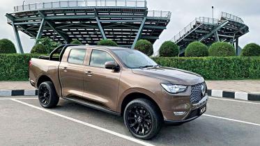 haval.jpg