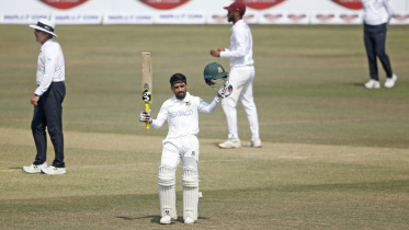 Mominul Haque.jpg