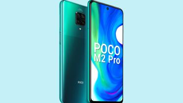 POCO M2 Pro_2.jpg