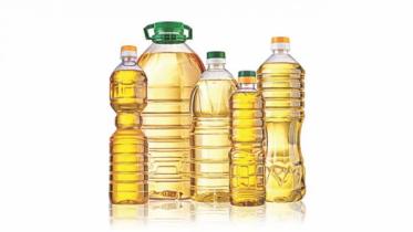 edible_oil_price.jpg