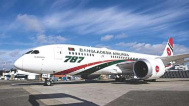 Biman Bangladesh Airlines