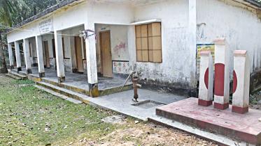 Chandpasha Board Government Primary School.jpg