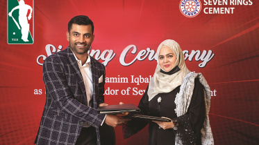 Tamim.jpg