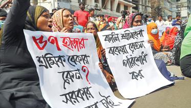 Bangladesh-Jute-Mill-Corporation-office.jpg