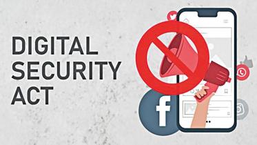 Digital Security Act