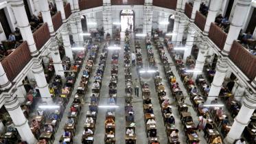 Public university admission test