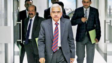 Indias-central-bank.jpg